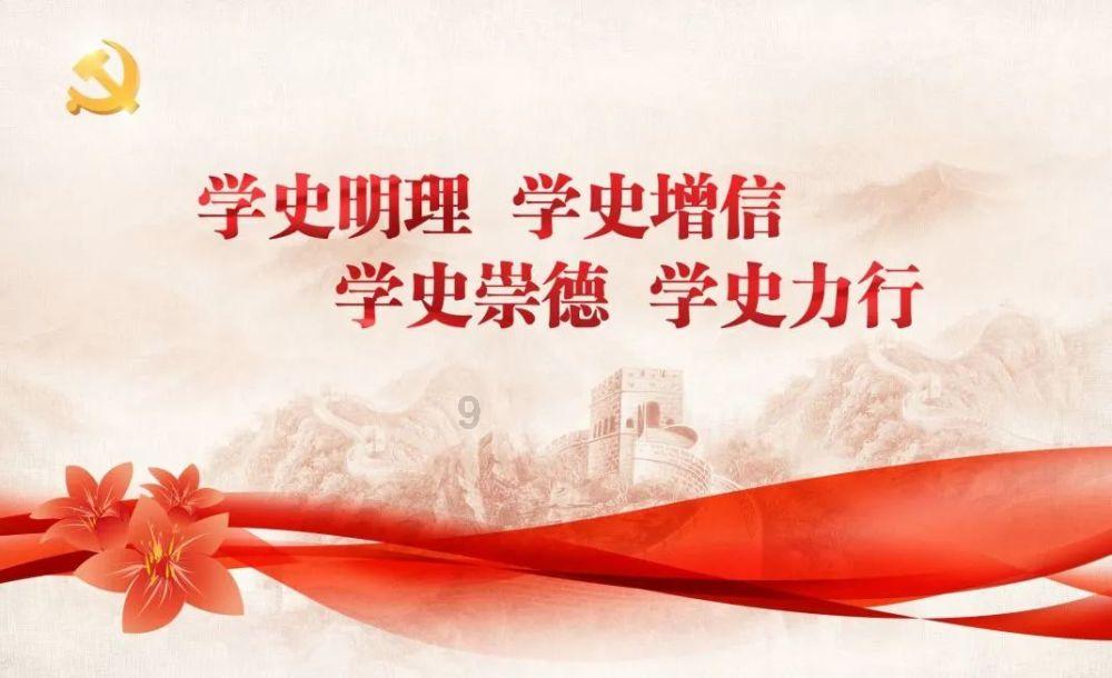 “小兔拔拔”水果萝卜